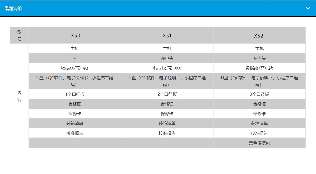 11已改.jpg