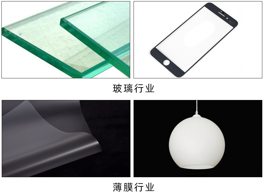 彩谱清晰度雾度仪CS-720 彩谱清晰度雾度仪CS-720